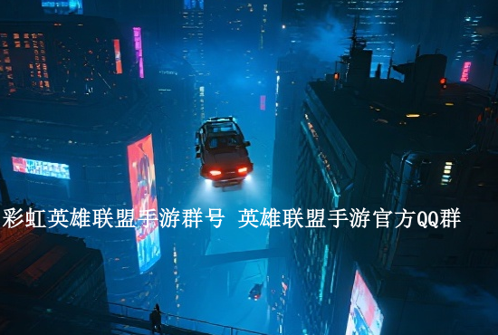 火影忍者手游兵种 求推荐好玩的格斗手游